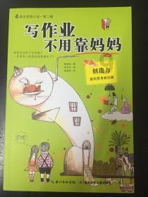 深入了解周秉昆的扮演者是谁的知识星球,获取专业知识与资源分享